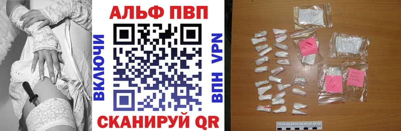 Хочу наркоту Фокино СК Бошки Шишки Cocaine МЕФ ГАШИШ