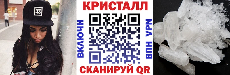 blacksprut ссылка  Фокино  Amphetamine 98% 