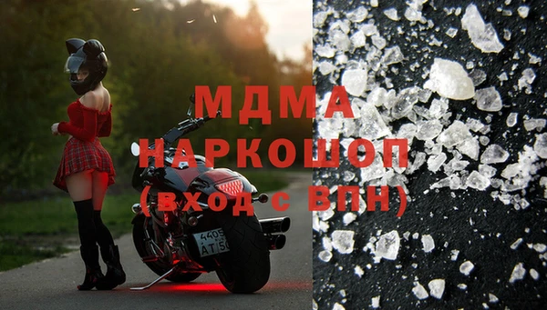 прущая мука Абдулино