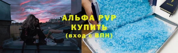 дурь Абаза