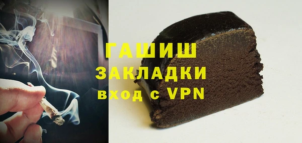 прущая мука Абдулино