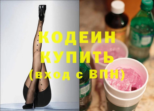 дурь Абаза
