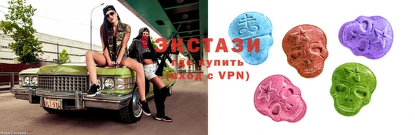 дурь Абаза