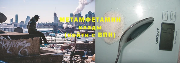 дурь Абаза