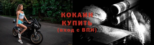 прущая мука Абдулино