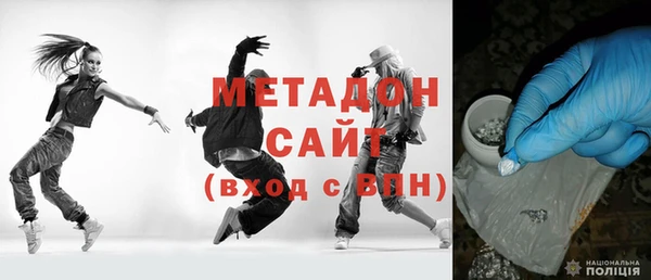 дурь Абаза