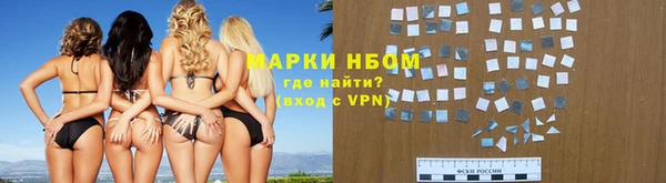 дурь Абаза