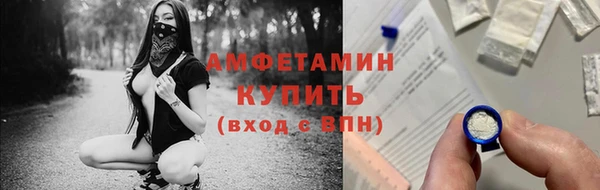 дурь Абаза