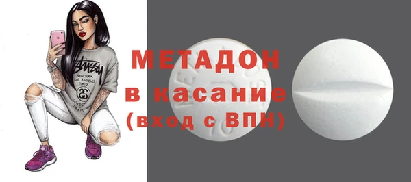 прущая мука Абдулино