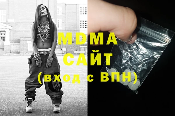дурь Абаза