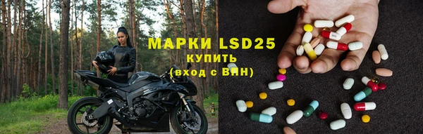 кокаин VHQ Абинск