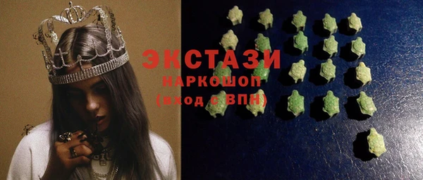 прущая мука Абдулино