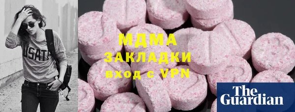 прущая мука Абдулино