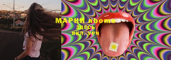 дурь Абаза