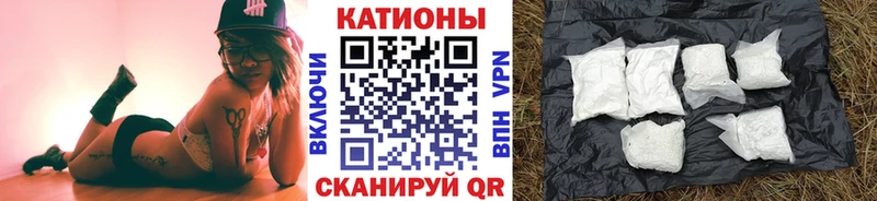 hydra сайт  наркошоп  Фокино  Меф VHQ 